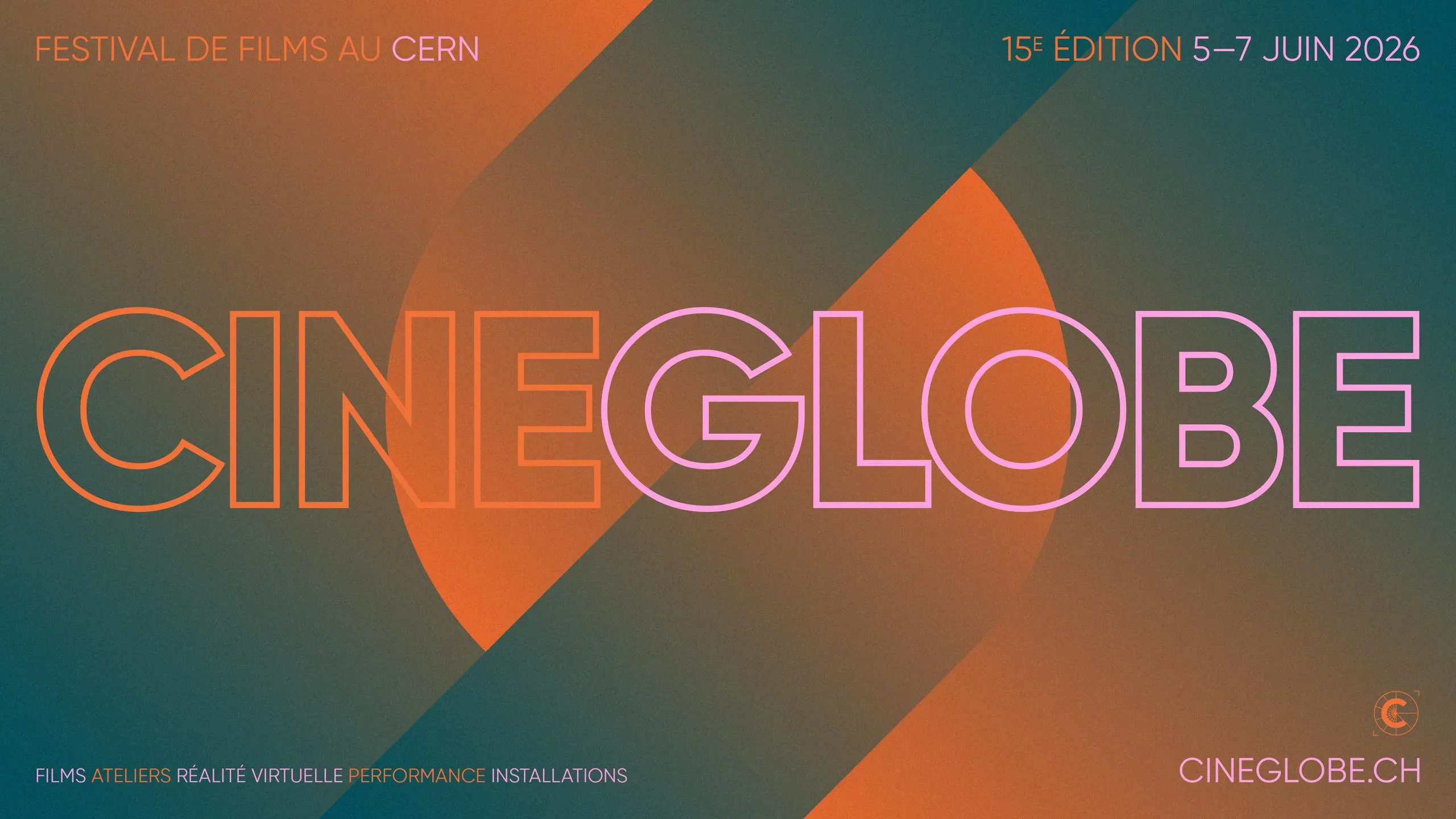 The CineGlobe Festival returns to CERN!