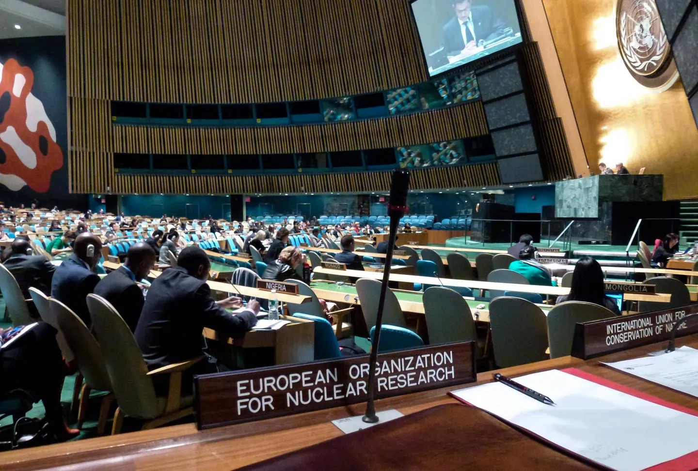 cern at unog